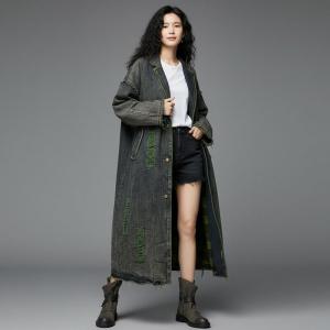 Wide Lapel Tartan Lining Ripped Jean Coat