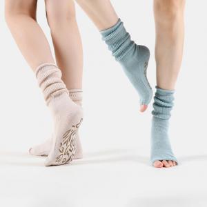 Breathable Slouch Open-Toe Yoga Socks