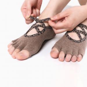 Front Cross Non-Slip Socks for Yoga & Pilates