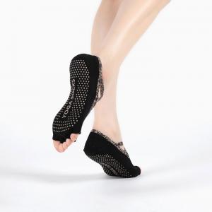 Front Cross Non-Slip Socks for Yoga & Pilates