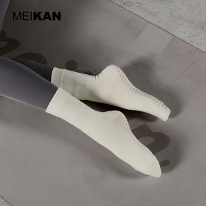 Mid-Calf Non-Slip Yoga and Dance Socks