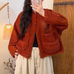 City Chic Front Pocket Corduroy Jacket