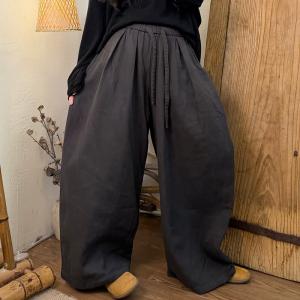 Leisure Chic Drawstring Cotton Wide Leg Pants