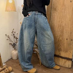 Street Style Stone Wash High Waist Barrel Jeans