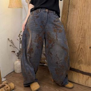 High Rise Jacquard Baggy Cruved Jeans