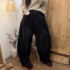 High Rise Jacquard Baggy Cruved Jeans