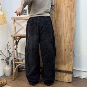 High Rise Jacquard Baggy Cruved Jeans