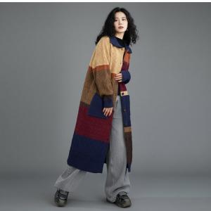 Multi-Colored Lapel Midi Sweater Cardigan