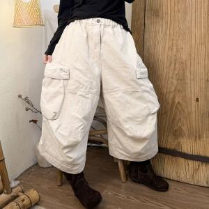 City Chic Baggy Cotton Ladies Cargo Pants
