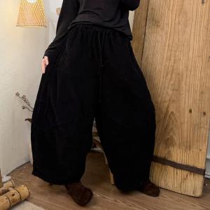 Lazy Day Plain Corduroy Wide Leg Pants