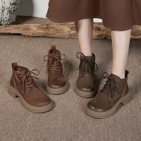 Dark Coffee Gray comfy lazy day western rustic cottagecore