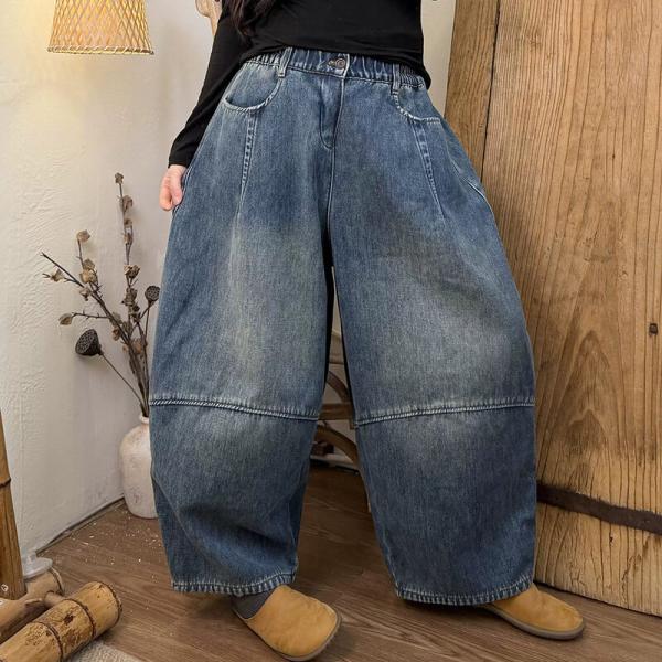 Street 100% Cotton Solid Color Blue comfy western travel slouchy lazy day baggy 