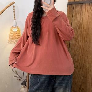 Causal Long Sleeves Plain Velet Hoodie