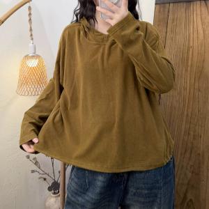 Causal Long Sleeves Plain Velet Hoodie