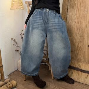 Stone Wash High Rise Curved Jeans