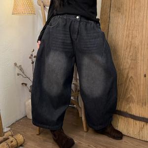 Stone Wash High Rise Curved Jeans