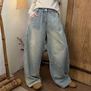 High Rise Classic Fleeced Straight Leg Jeans