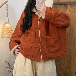Frog Buttons Lamb Wool Lining Linen Coat