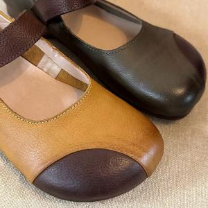 Leather Patchwork Comfy Mary Jane Flats