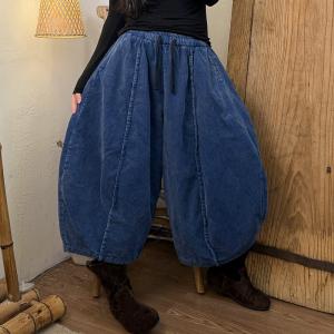 Pop Colors Corduroy Balloon Pants