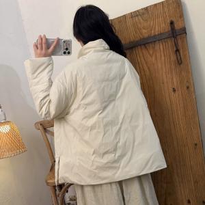 Stand Collar Beige Winter Duck Down Coat