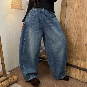 Winter High Rise Blue Fleeced Curved Jeans