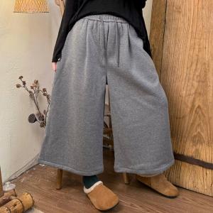 Casual Chic Fleeced Lining Cotton Sweat Pants