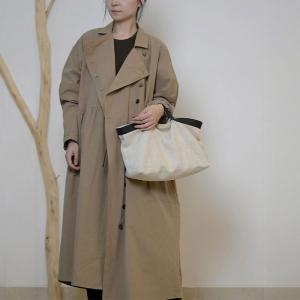 Versatile Cotton Linen Boho Handbag / Shoulder Bag