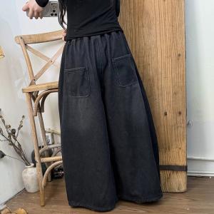 Fleeced Lining Baagy Wide Leg Jeans