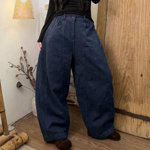 Empire Waist Jacquard Loose Jeans for Women