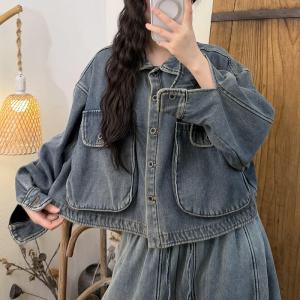 Big Pockets Fleece-Lined Denim Jacket