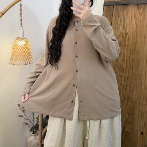 Basic Chic Long Sleeves Plain Dralon Shirt
