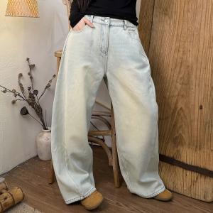 Winter Fleece-Lined High Rise Jeans