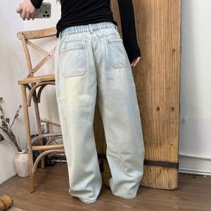 Winter Fleece-Lined High Rise Jeans