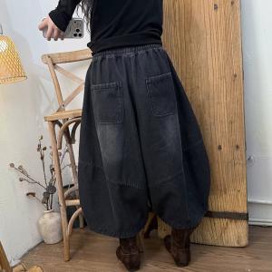 Stone Wash Fleeced Balloon Jeans for Women
