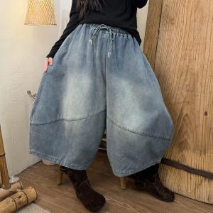 Stone Wash Fleeced Balloon Jeans for Women