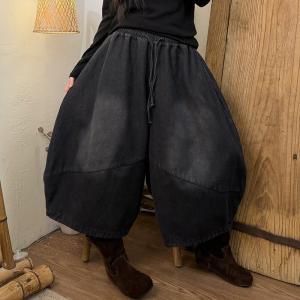 Stone Wash Fleeced Balloon Jeans for Women